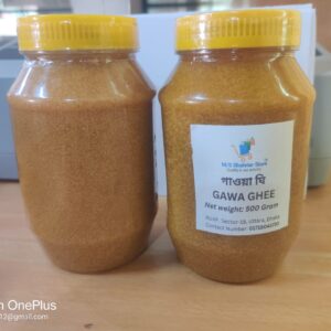খাঁটি গাওয়া ঘি – Gawa Ghee